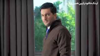 سریال دل قسمت 33 (سی و سوم) (HD) | قسمت 33 سریال دل (لینکدانلود پایین ویدیو)