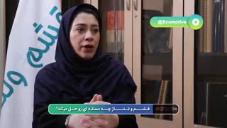 قشم ولتاژ از ارتباط موثر با کشور های خارج در نمایشگاه اینوتکس می گوید !