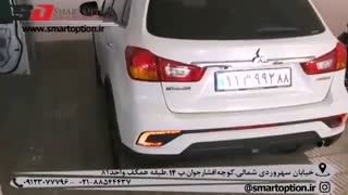 ضربه گیر کمک فنر میتسوبیشی asx