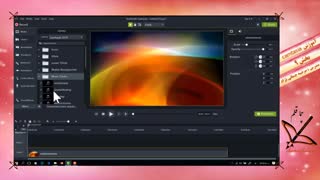 آموزش کمتسیا 1080بخش 9