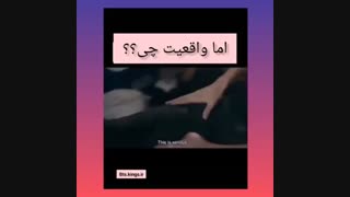من  این کلیپبو  خیلی دوس دارم باعث میشع سختی ها رو پشت سر بزارم ❤