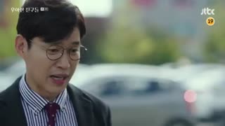 قسمت هشتم سریال کره ای Graceful Friends 2020 - با زیرنویس فارسی