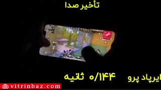 بهترین هندزفری بلوتوث گیمینگ برای iOS