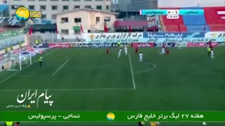 گل های بازی نساجی 1 – پرسپولیس 1