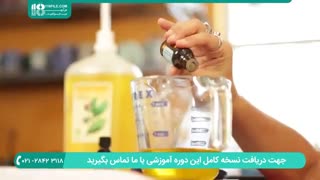 طریقه ساخت عطر با رایحه چوب سوخته