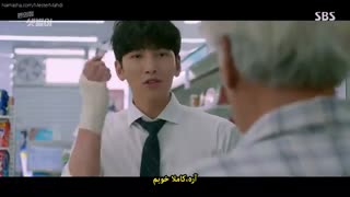 قسمت چهاردهم سریال کره ای فروشگاه ست بیول تازه کار+زیرنویس چسبیده Backstreet Rookie 2020با بازی جی چانگ ووک و کیم یوجونگ