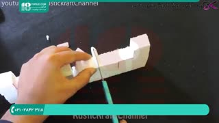 نحوه ساخت آبنما فانتزی طرح آبشار با آکاسیف