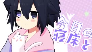 I Couldn't Become a Super Nuko After All - すーぱーぬこになれんかった - (بالاخر هم نتونستم یه سوپر نِکو بشم) - [Kagamine Len] - زیرنویس فارسی