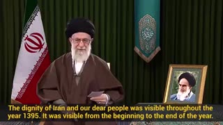Ayatollah Khamenei's message on the New Iranian Year - 1396