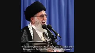 All the values and characteristics that individuals respect and appreciate, exist in #ImamAli.