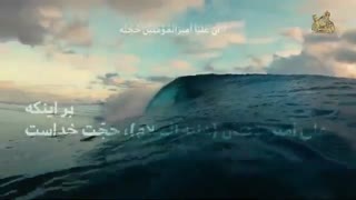 زیارت آل یاسین _ با صدای علی فانی