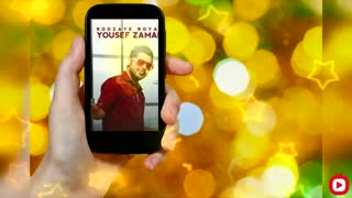 آهنگ یوسف زمانی به نام روزای رویایی