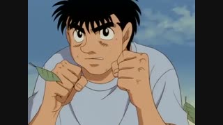 انیمه ورزشی Hajime no ippo (هاجیمه نو ایپو) فصل اول قسمت ۲با زیرنویس فارسی آنلاین