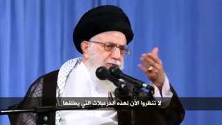 کلمة الإمام الخامنئی فی لقائه جمعاً من عوائل شهداء حرس الحدود والمدافعین عن المقدسات