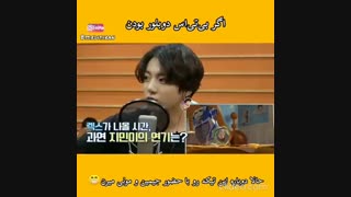 وقتی اعضای بی تی اس دوبلور میشن_زیرنویس فارسی_توصیه میشه