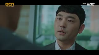 قسمت هشتم سریال کره ای قطار+زیرنویس فارسی Train 2020با بازی یون شی یون