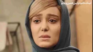 قسمت 10 سریال هم گناه فصل 2 (HD)| سریال هم گناه قسمت دهم فصل دوم