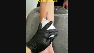 اولین تاتو کار ایران | 09126130533