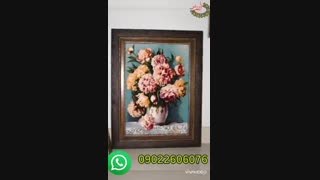 تابلو فرش قسطی| تابلو فرش قسطی در کرج|تابلو فرش کوروش|خرید تابلو فرش به قیمت تضمین شده