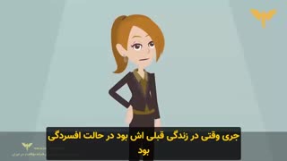 سخنرانی استر هیکس درباره راز ورتکس