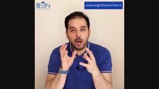 آموزش گرامر زبان انگلیسی