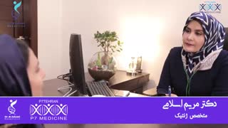 سقط مکرر