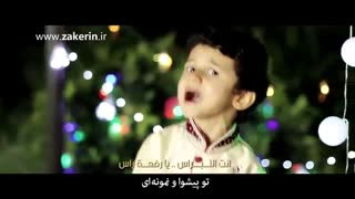 عید غدیر و امام علی (ع)