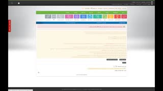 شخصی سازی متن پیامک با ذکر متغیر مشخصات هر فرد