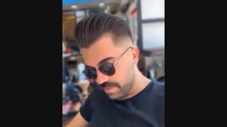 آرایشگاه مردانه داماد نیاوران 09123019243