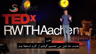 رازهای موفقیت استارتآپ ها، قسمت اول