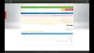 تبدیل متن پیامک به گفتار و پخش فایل صوتی در تماس