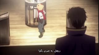 انیمه فرشتگان مرگ (Satsuriku no Tenshi) قسمت 10 با زیرنویس فارسی
