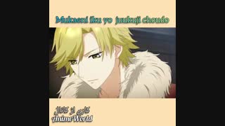 کلیپ کوتاه من از اوکویی تسوباسا ( Okui Tsubasa ) بابت تبریک روز تولدش!