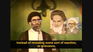 Eulogy on the afternoon of Ashura, narrated by Ayatollah Khamenei