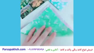 ساخت پاکت با کاغذ رنگی + آموزش کاردستی