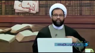 تماس یکی از بینندگان اهل سنت با شبکه ولایت