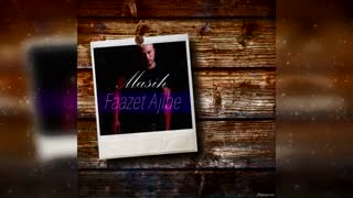 آهنگ مسیح به نام فازت عجیبه