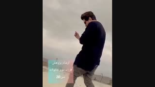 رمان عشق شیطانی.. پیج اینستا :  novel_evil.love .. کپی ممنوع.. انجمن لایت..