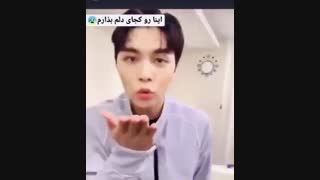 درخشش آیدل هاااااا:/