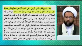 به گاو هم در مذهب سقیفه میشه تبرک جست+سند از کتب خودشون