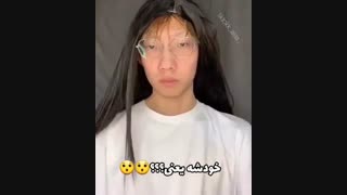 چالش تغییر*•*۳