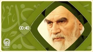 باید تا ابد متأسف باشیم!