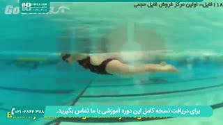 آموزش مقدماتی شنا پروانه به کودکان در دریاچه