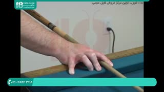 معرفی و آشنایی با چوب اسنوکر و استفاده از پل در بازی بیلیارد