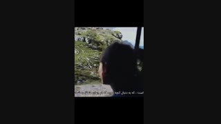 اونی شو که بهش فکر میکنی