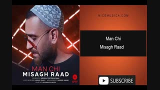 دانلود آهنگ میثاق راد به نام من چی