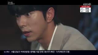 قسمت دهم سریال کره ای Men are Men 2020 - با زیرنویس فارسی