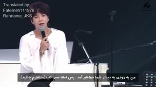 تولدت مبارک جانگ کیون سوک عزیز
