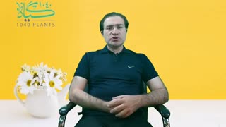 چگونه آلرژی های فصلی را با طب سنتی درمان کنیم؟ اینسایزینگ