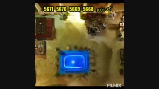 رزرو بومگردی در بهبهان